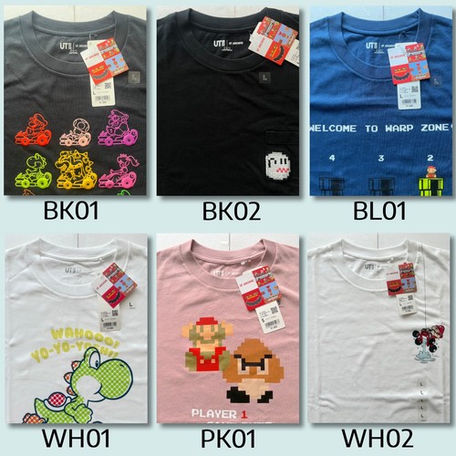 Uniqlo archive super - archive, mario