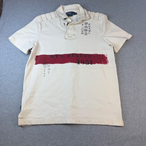 Archive polo ralph - archive, mt